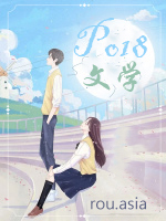 薇薇的幸福抖音